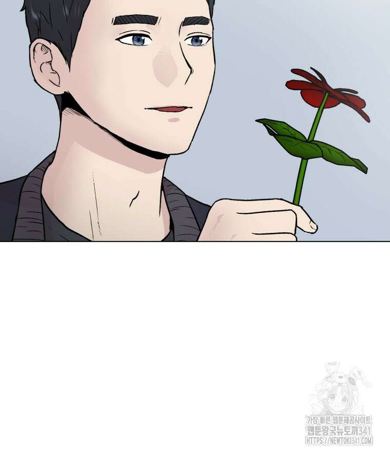 설련화 36화 15