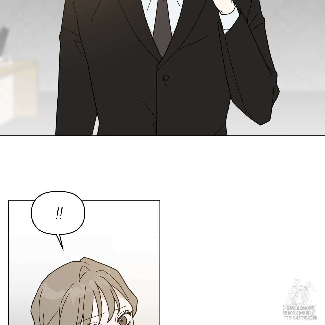상사의 몸을 사로잡는 방법 26화 2