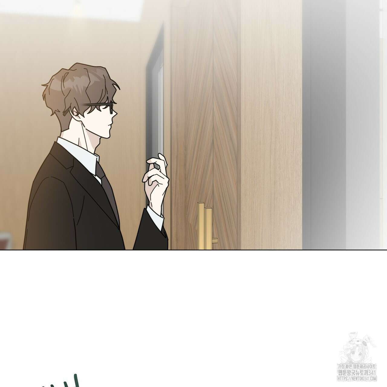 상사의 몸을 사로잡는 방법 26화 6