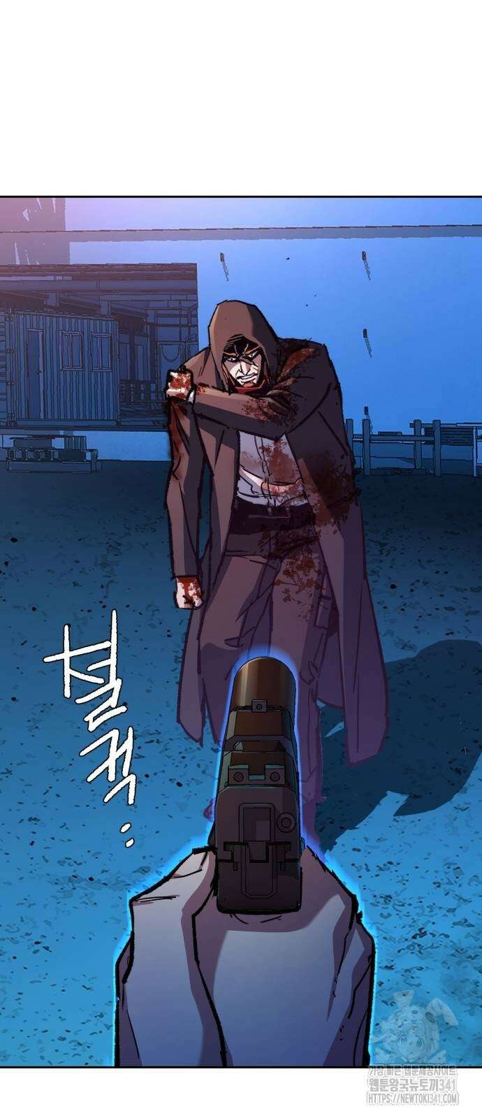 입학용병 193화 17