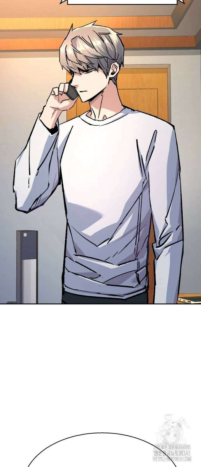 입학용병 193화 42