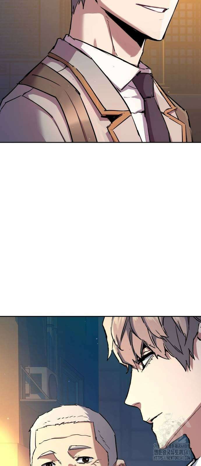 입학용병 193화 63