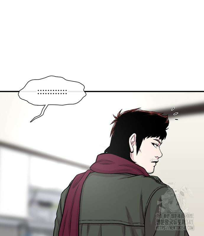 별이삼샵 172화 4