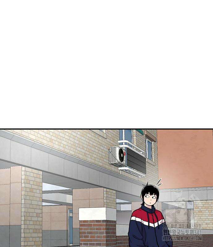 별이삼샵 172화 22