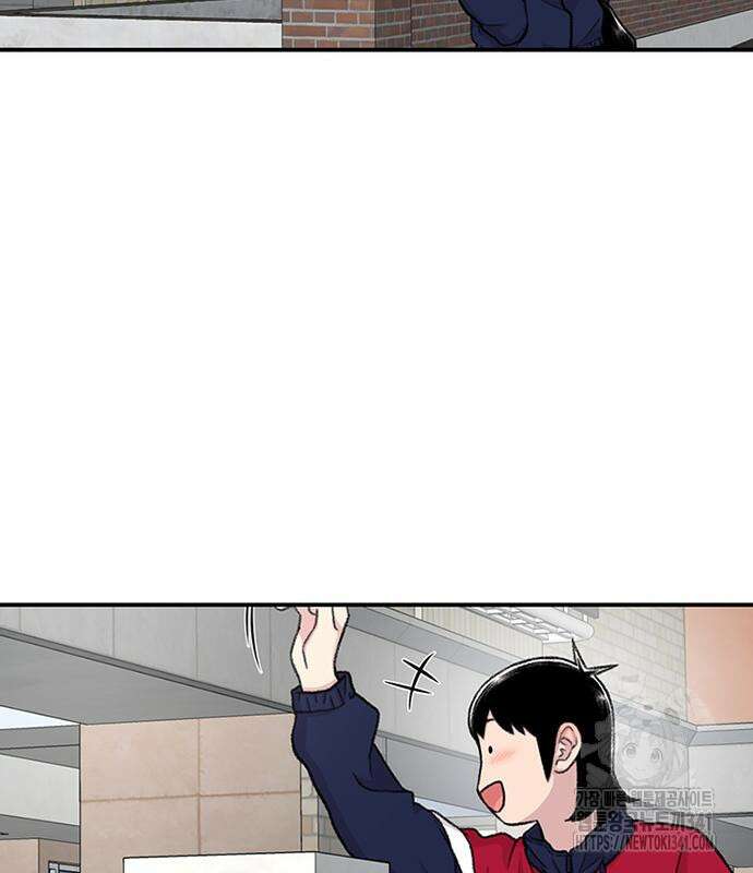 별이삼샵 172화 23