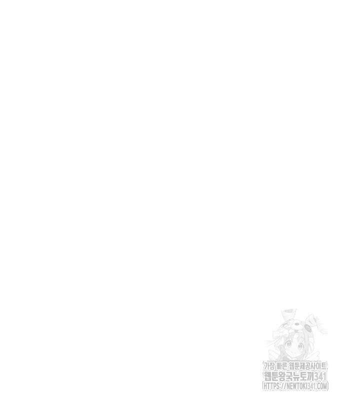 별이삼샵 172화 38
