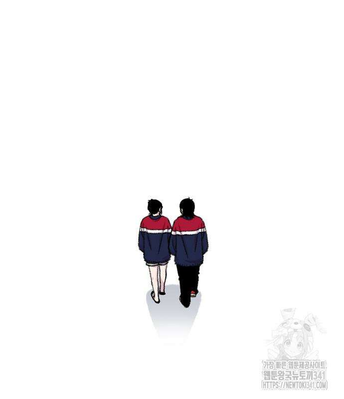 별이삼샵 172화 61