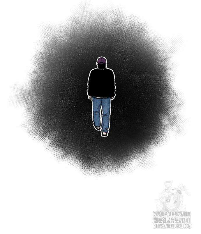 별이삼샵 172화 63