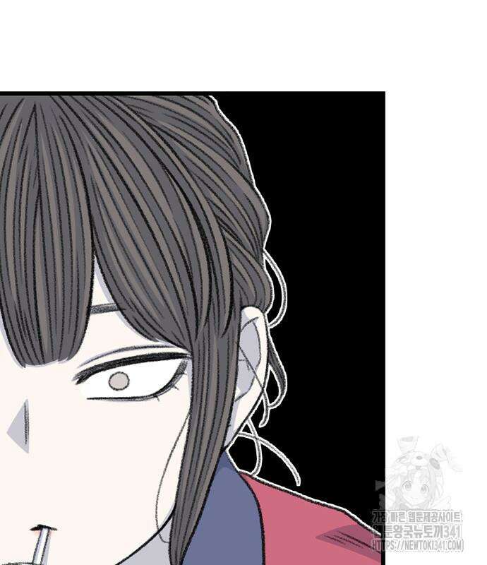 별이삼샵 172화 91