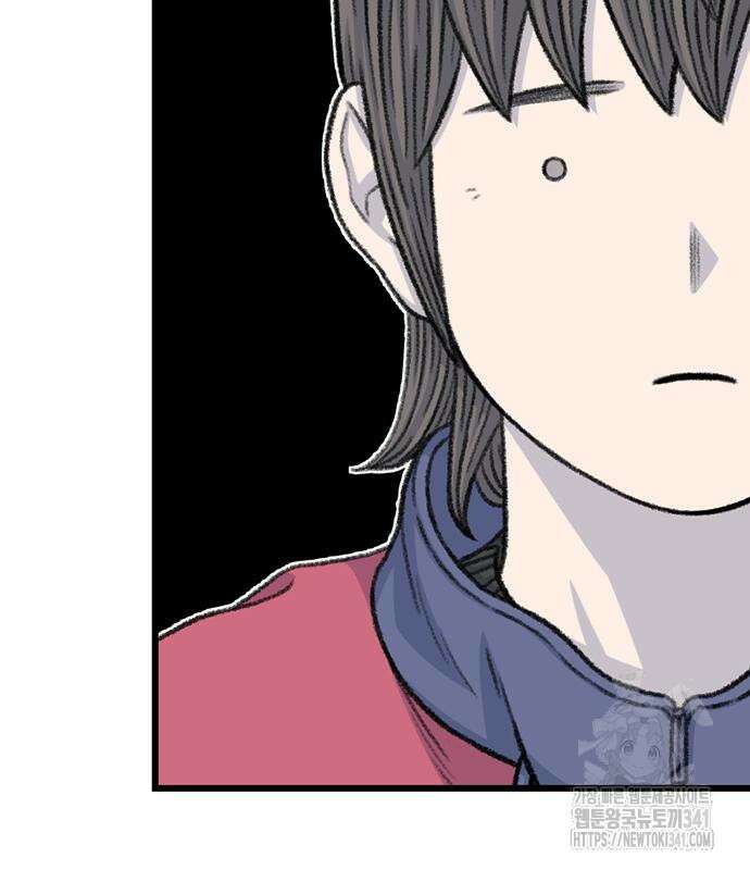 별이삼샵 172화 93