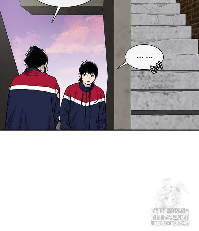 별이삼샵 172화 112
