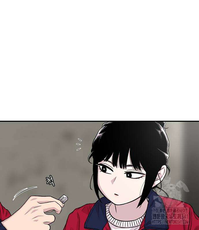 별이삼샵 172화 120