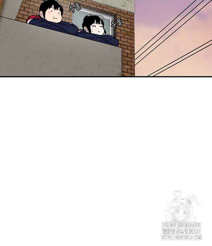별이삼샵 172화 128