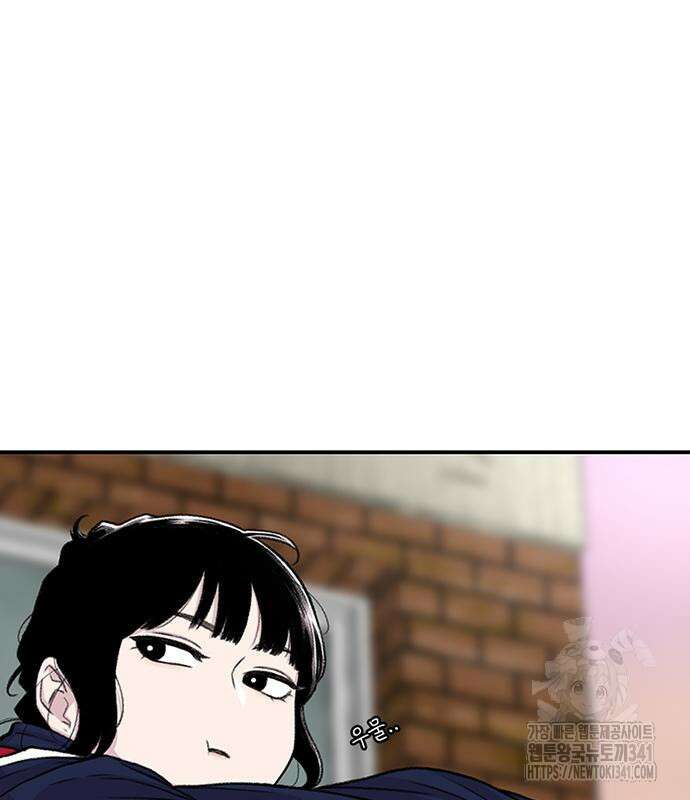 별이삼샵 172화 129