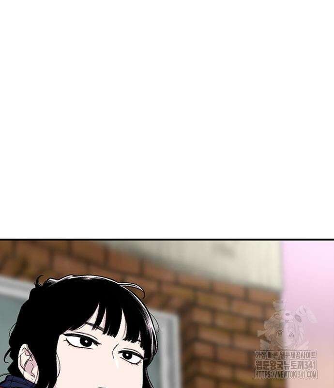별이삼샵 172화 132