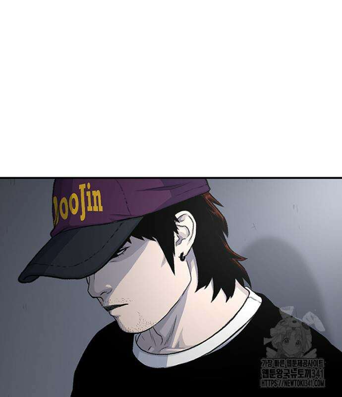 별이삼샵 172화 140
