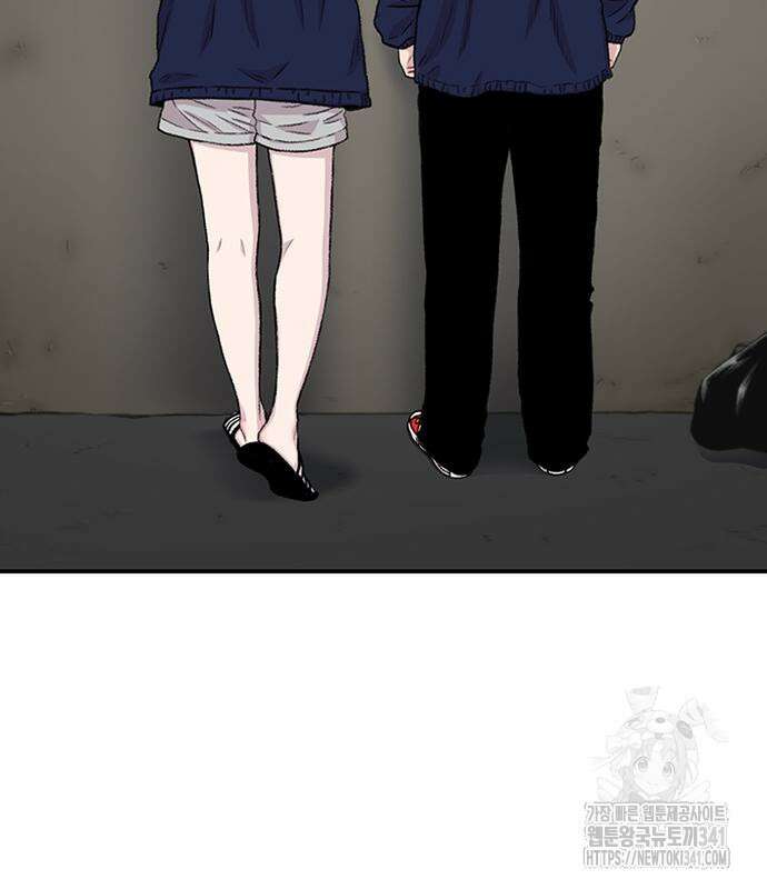별이삼샵 172화 150