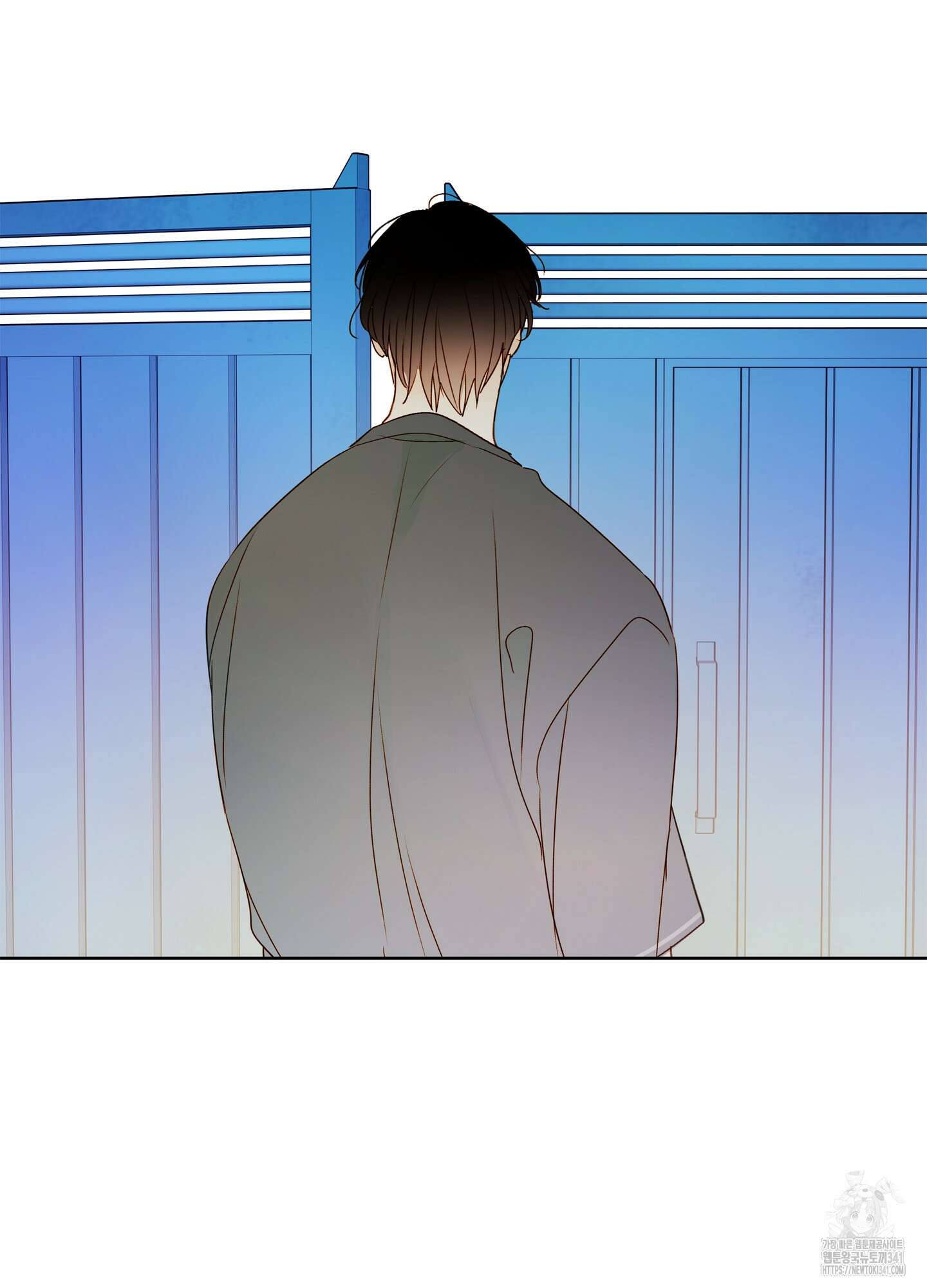 홈(HOME) 32화 7