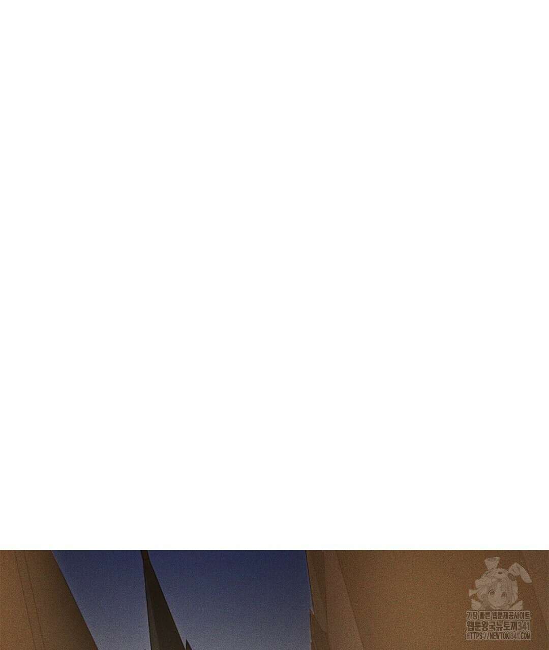 템페스트 오브 아포리아 8화 47