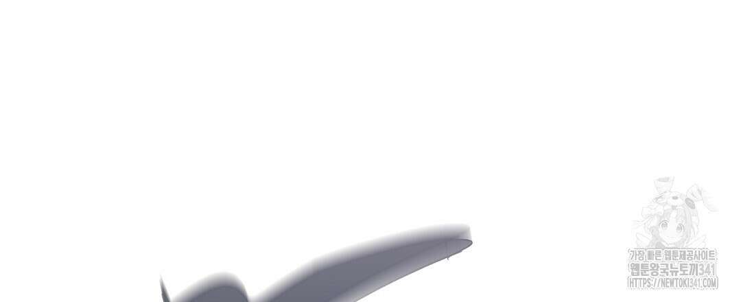 템페스트 오브 아포리아 8화 138