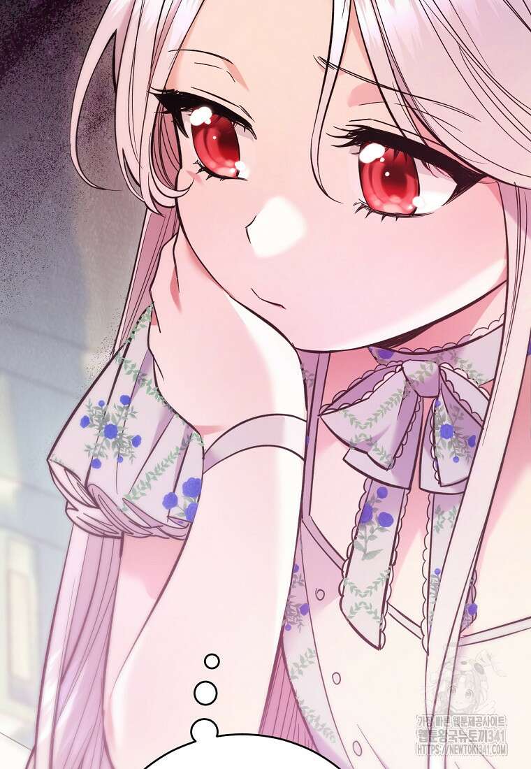 영웅은 됐어요, 은퇴라면 몰라도 2화 44