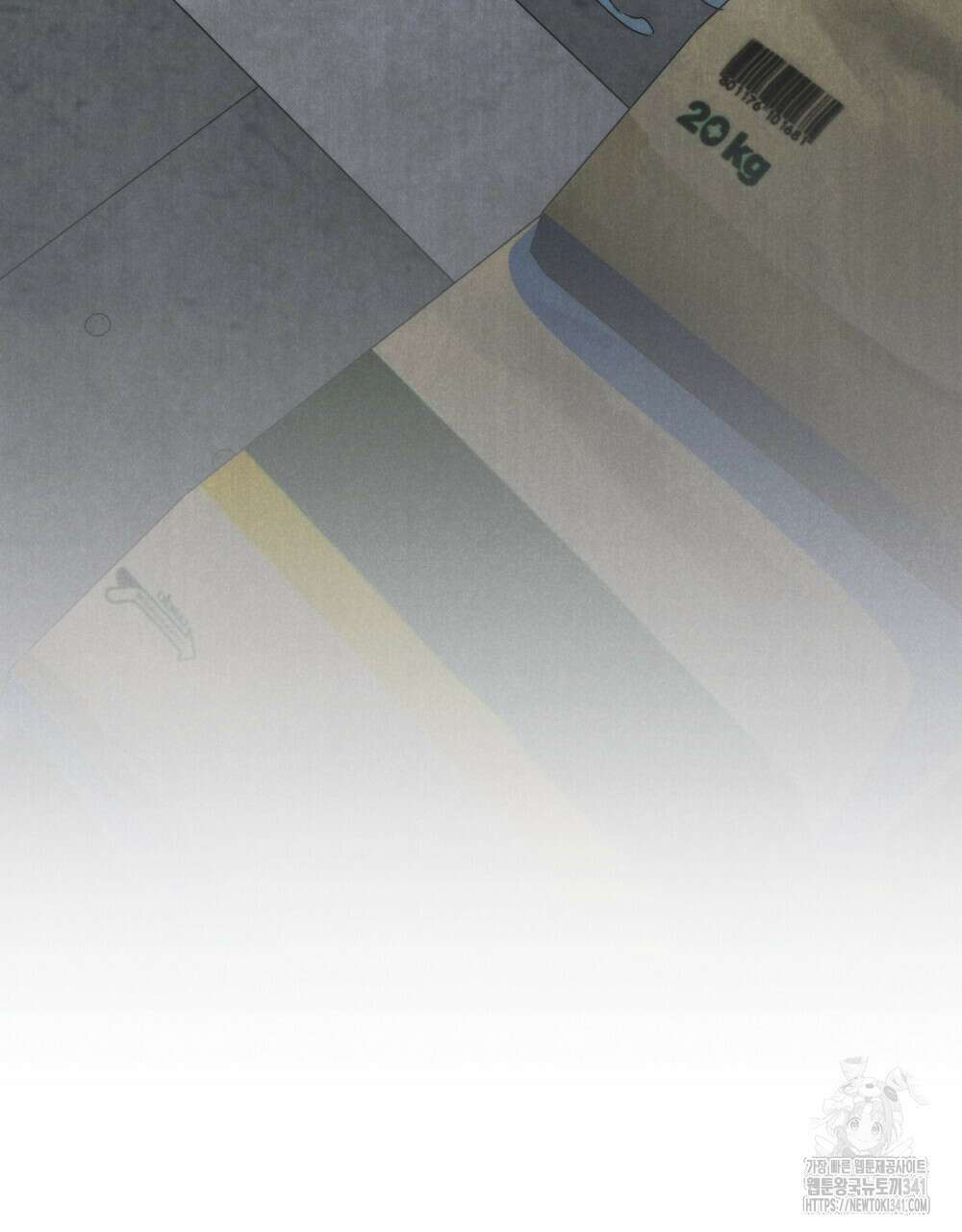 언더커버 달링 22화(시즌1 완결) 22