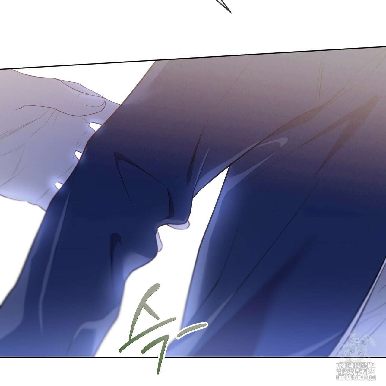 패션(PASSION) 100화 14