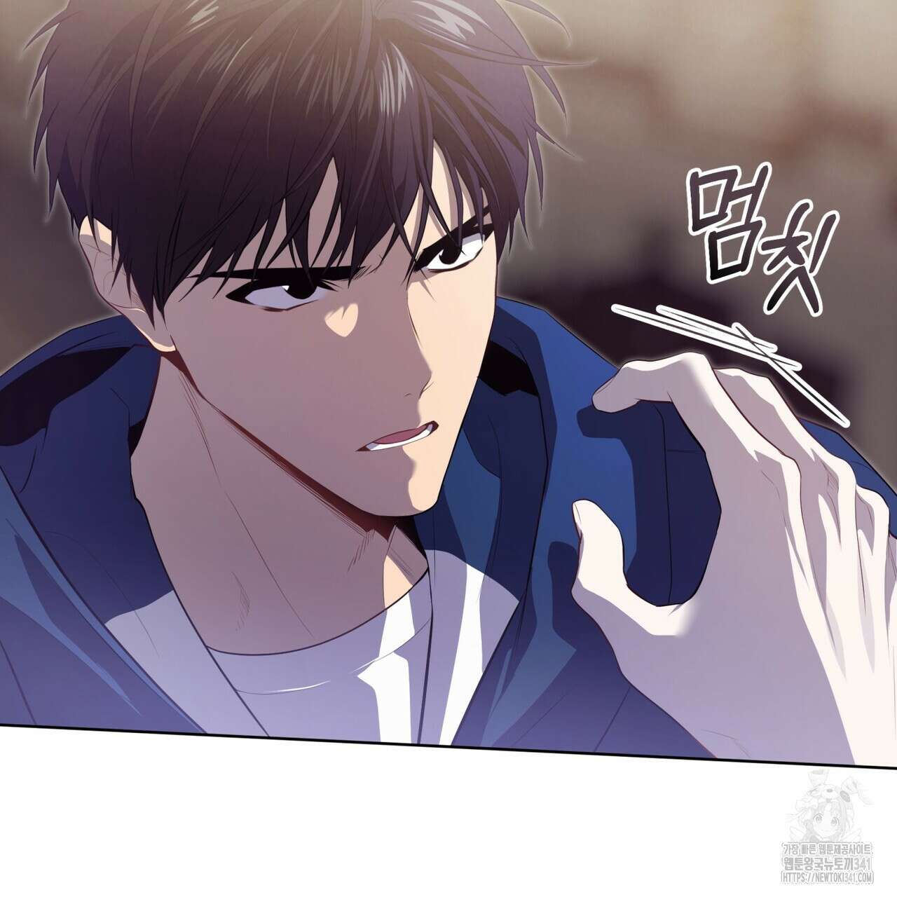 패션(PASSION) 100화 27