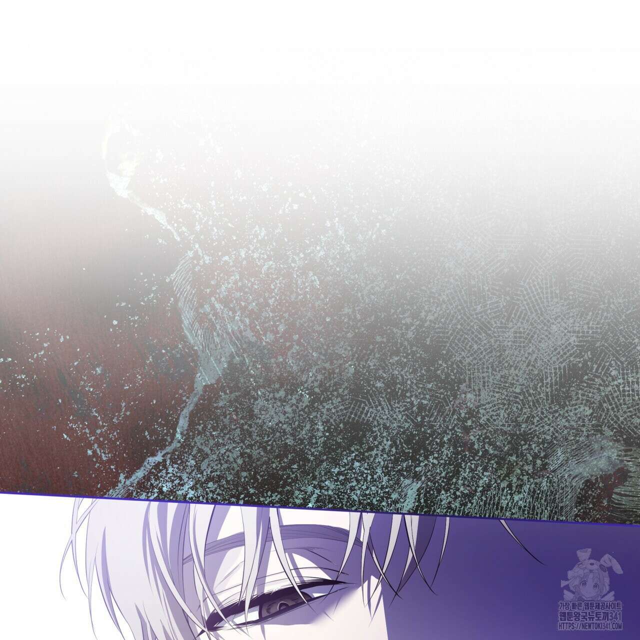 패션(PASSION) 100화 28