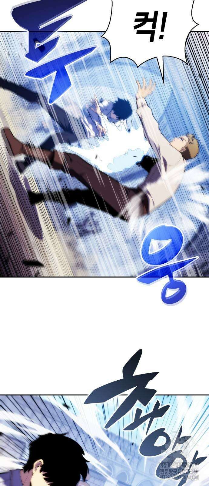 회귀한 공작가의 막내도련님은 암살자 27화 12
