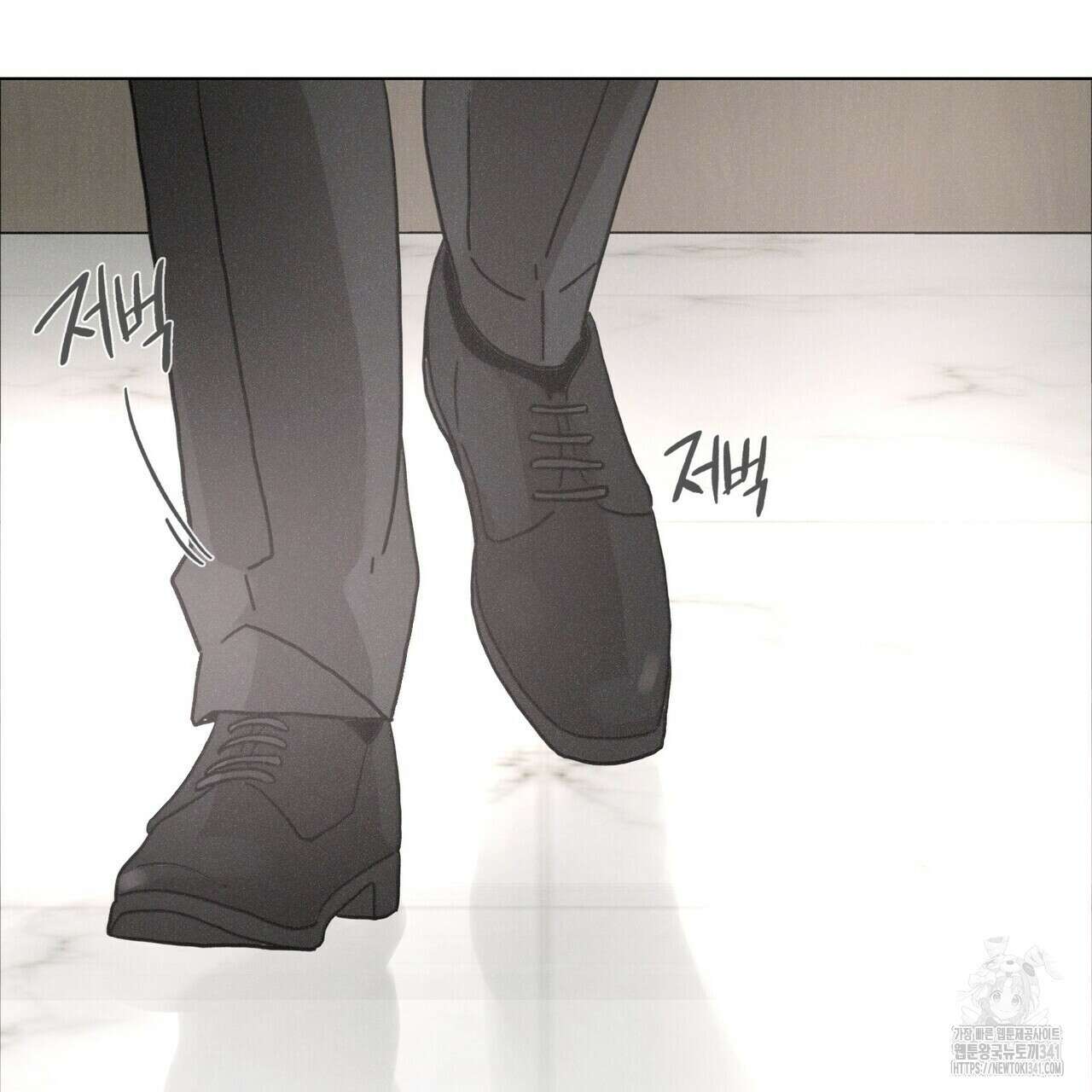 Love Sick Dog (러브 시크 독) 59화 5