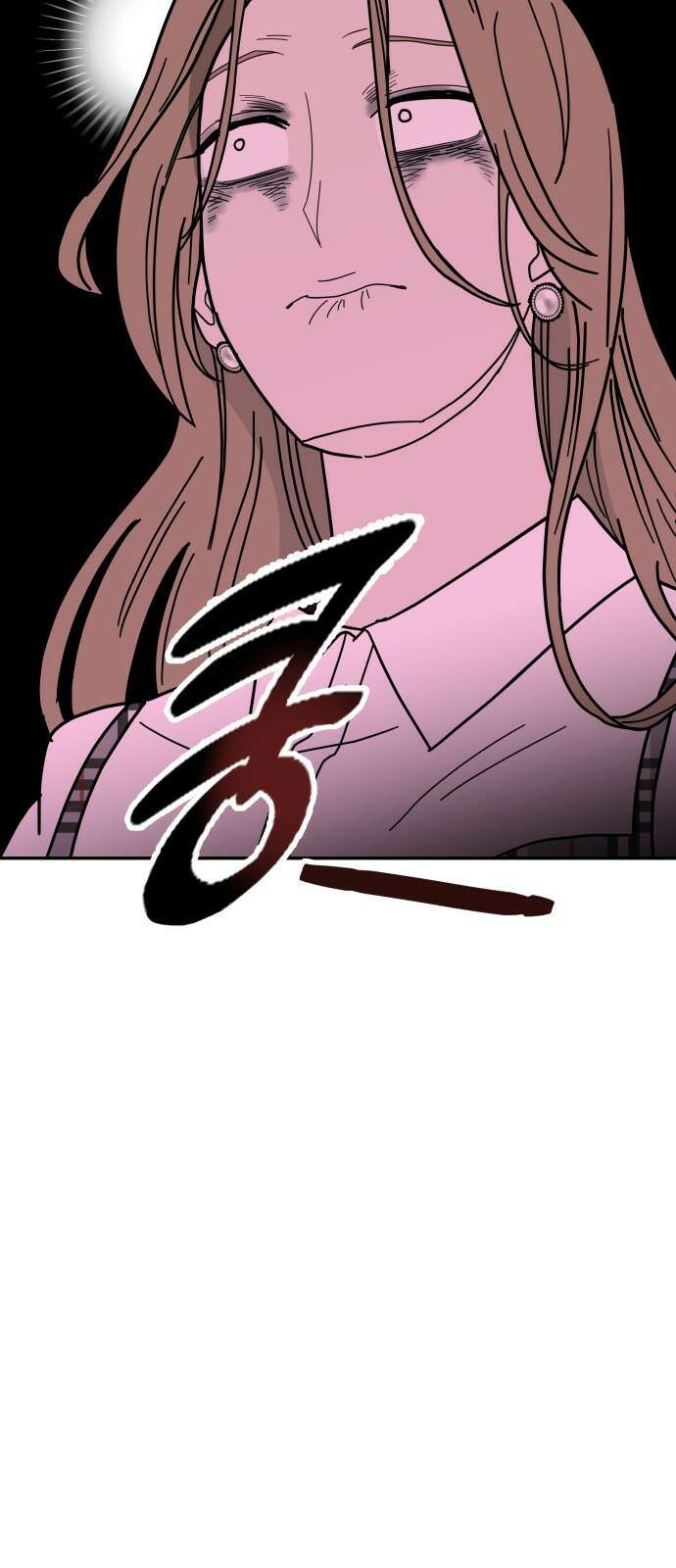 기생몽 1화 59