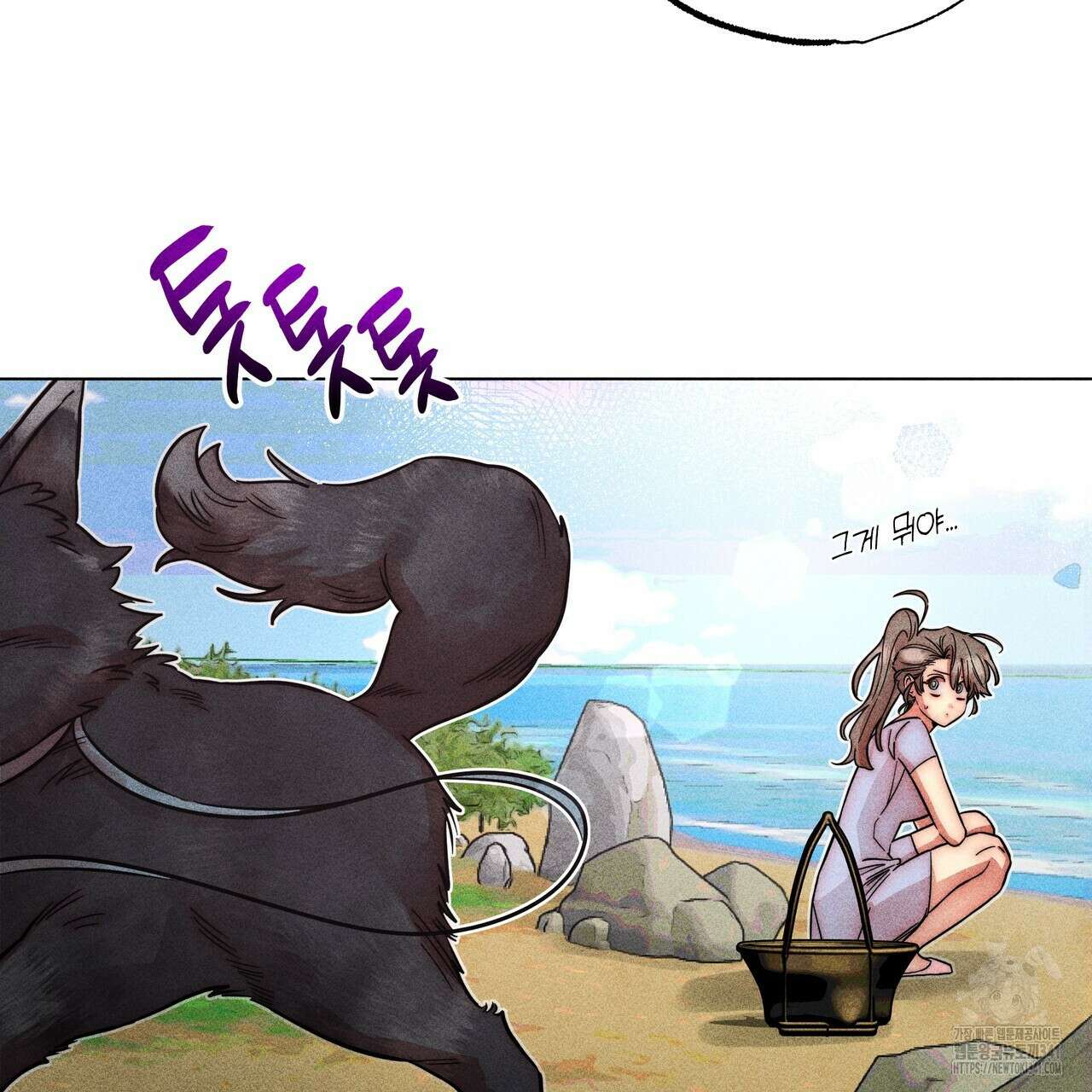 남주들의 첫날밤을 수집합니다 7화 47