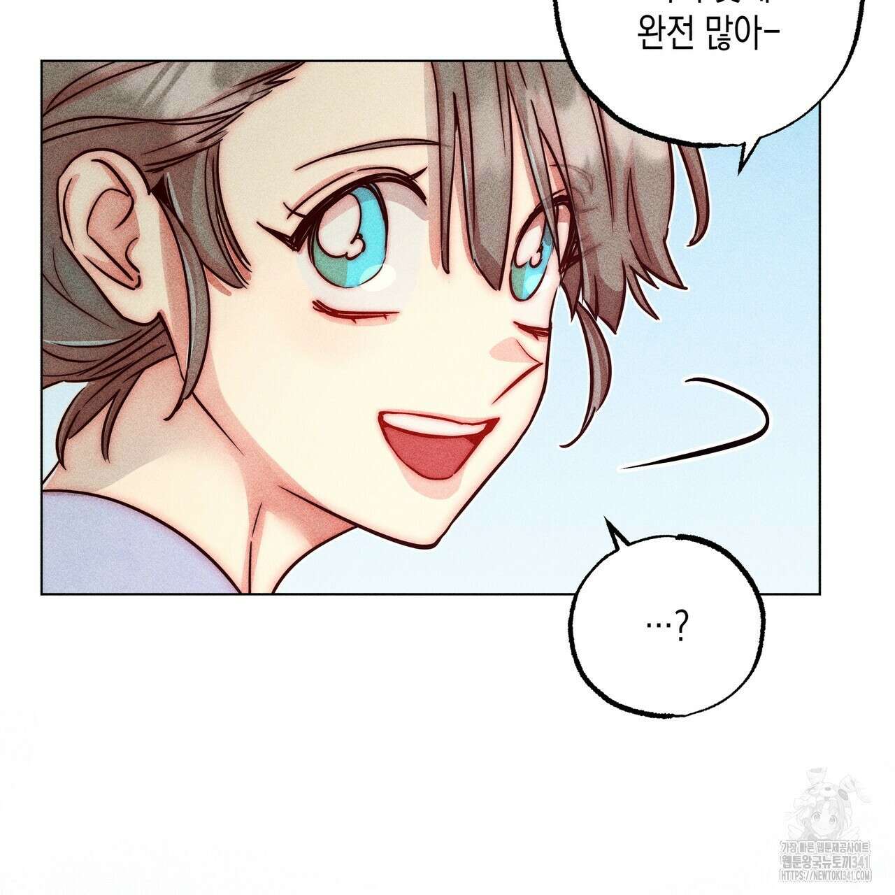 남주들의 첫날밤을 수집합니다 7화 59