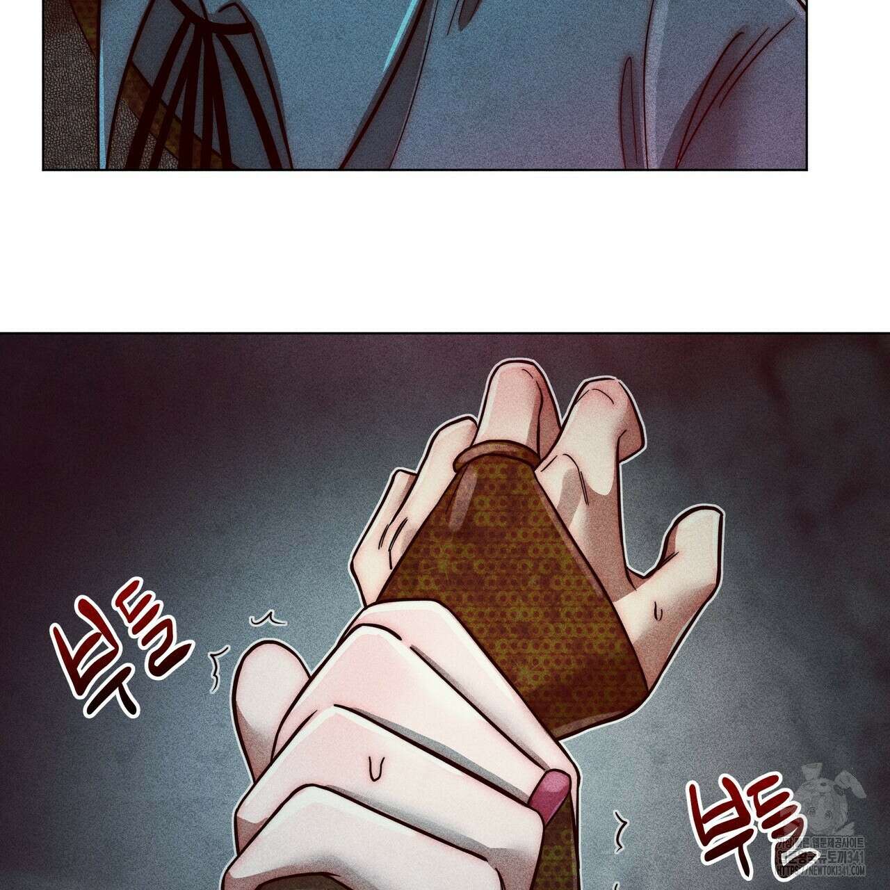 남주들의 첫날밤을 수집합니다 7화 165