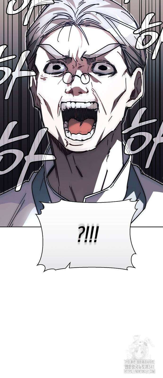 피폐물 남주에게 꽃길을 42화 16