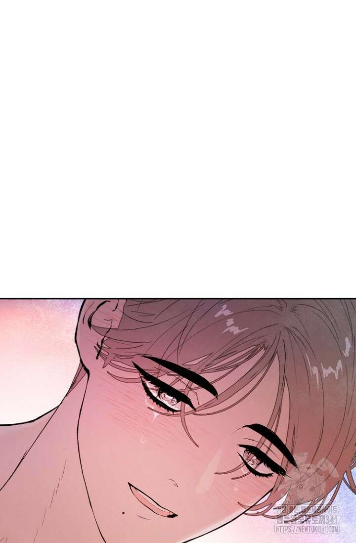 정인의 열쇠 31화 (마지막화) 9