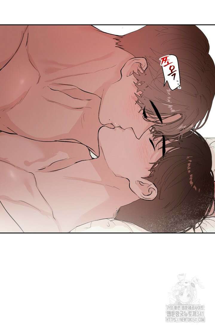 정인의 열쇠 31화 (마지막화) 11