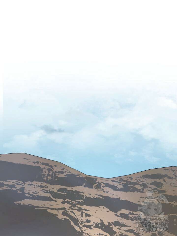제1계명 9화 50