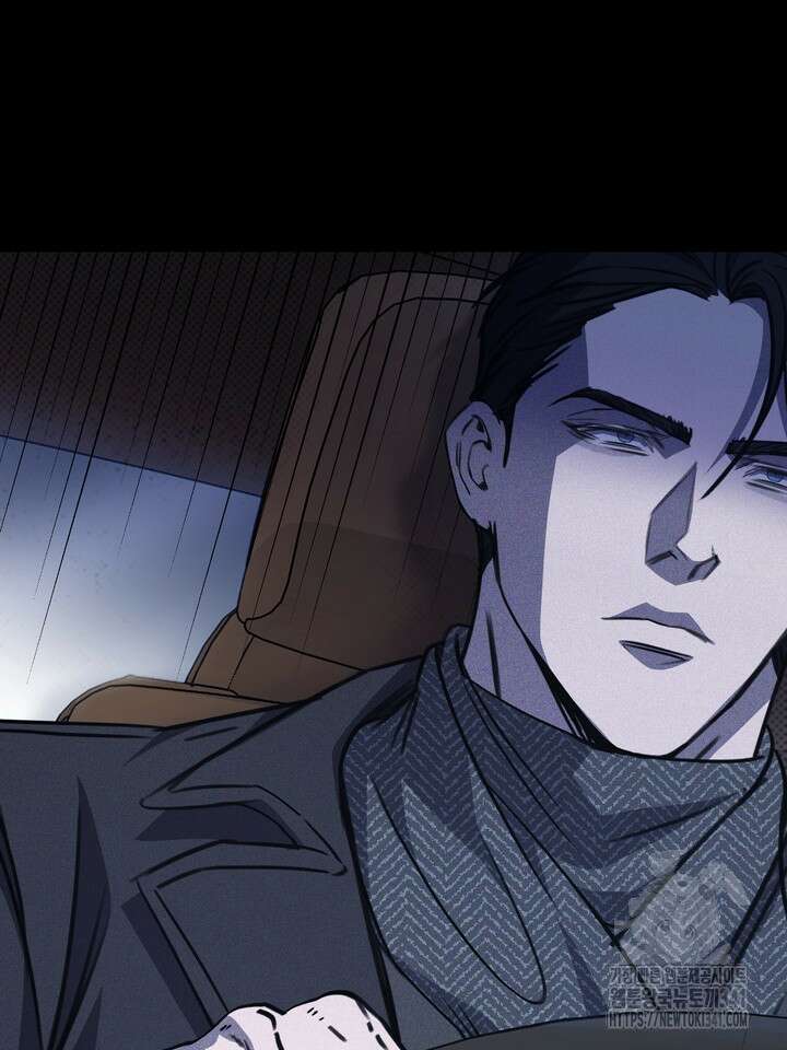 제1계명 9화 66