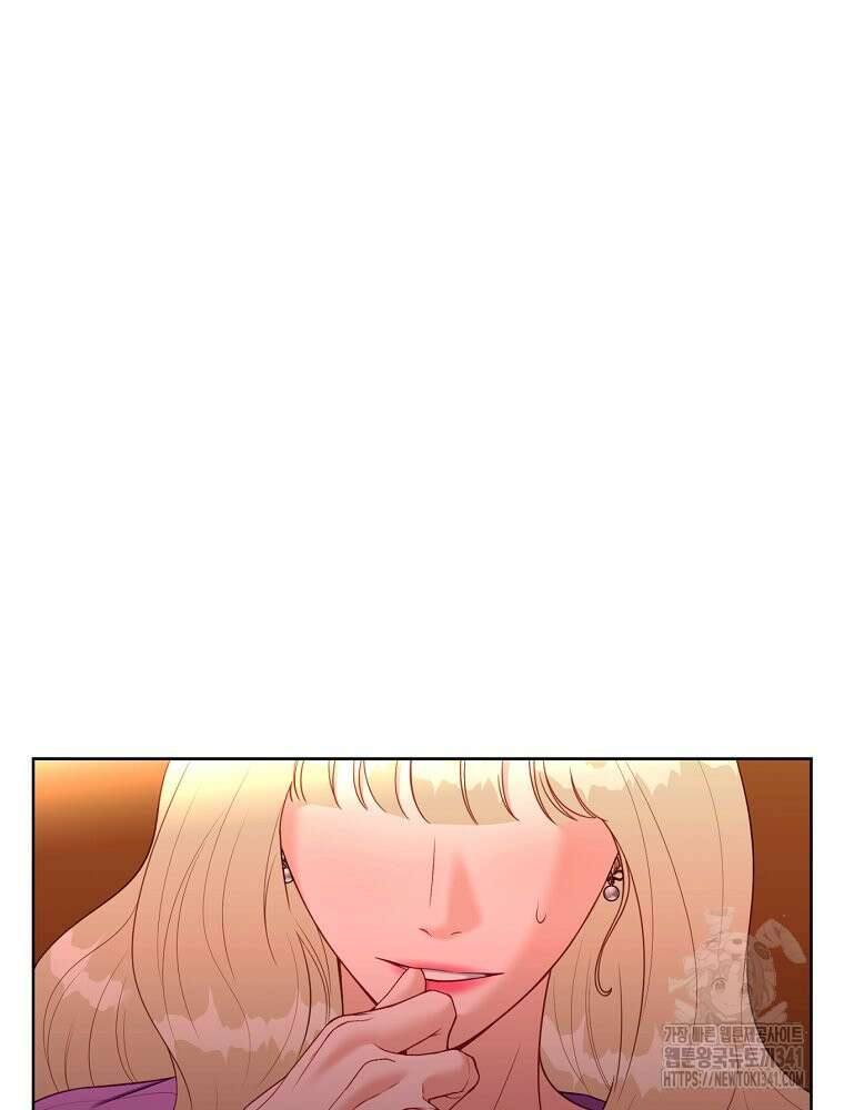 순진한 바람 35화 14