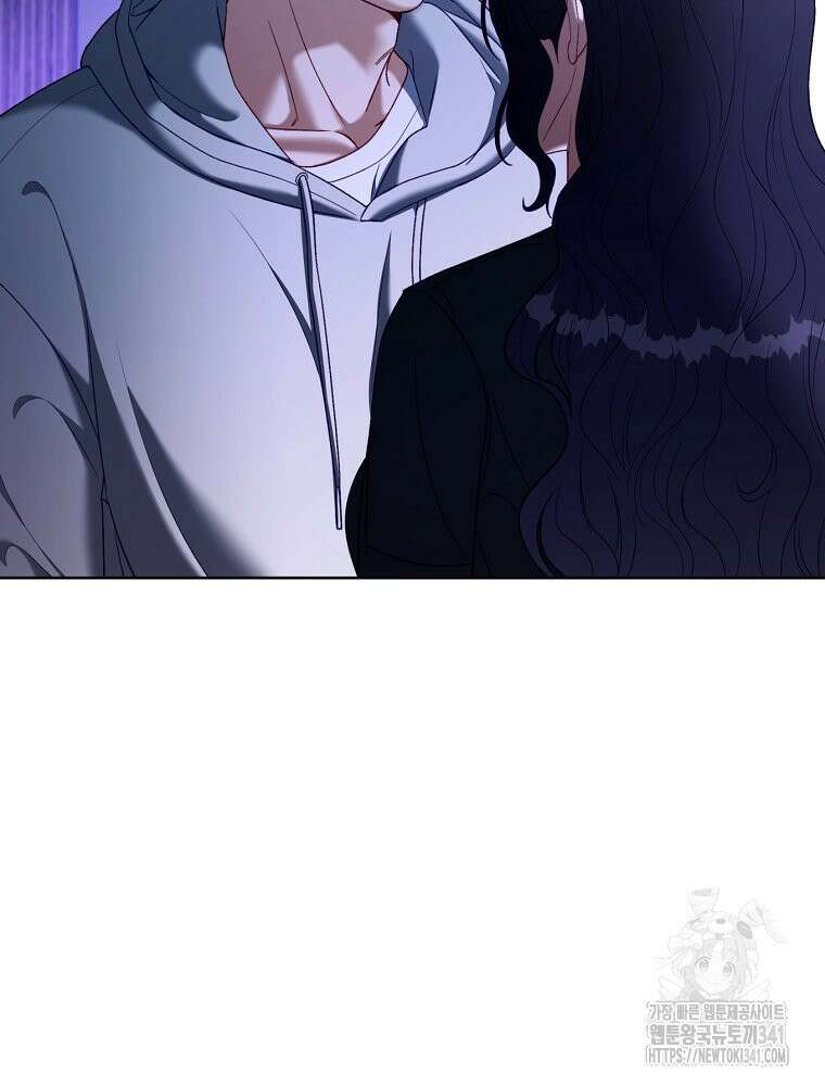 순진한 바람 35화 29