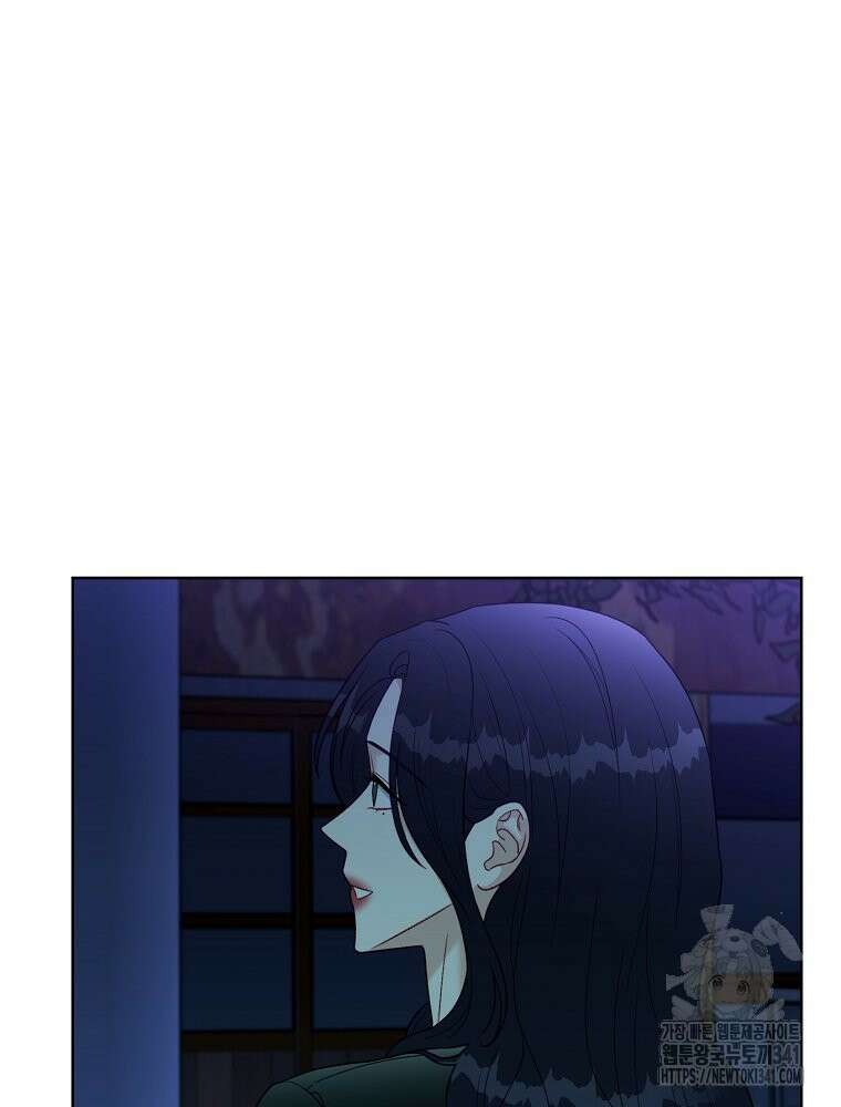 순진한 바람 35화 31