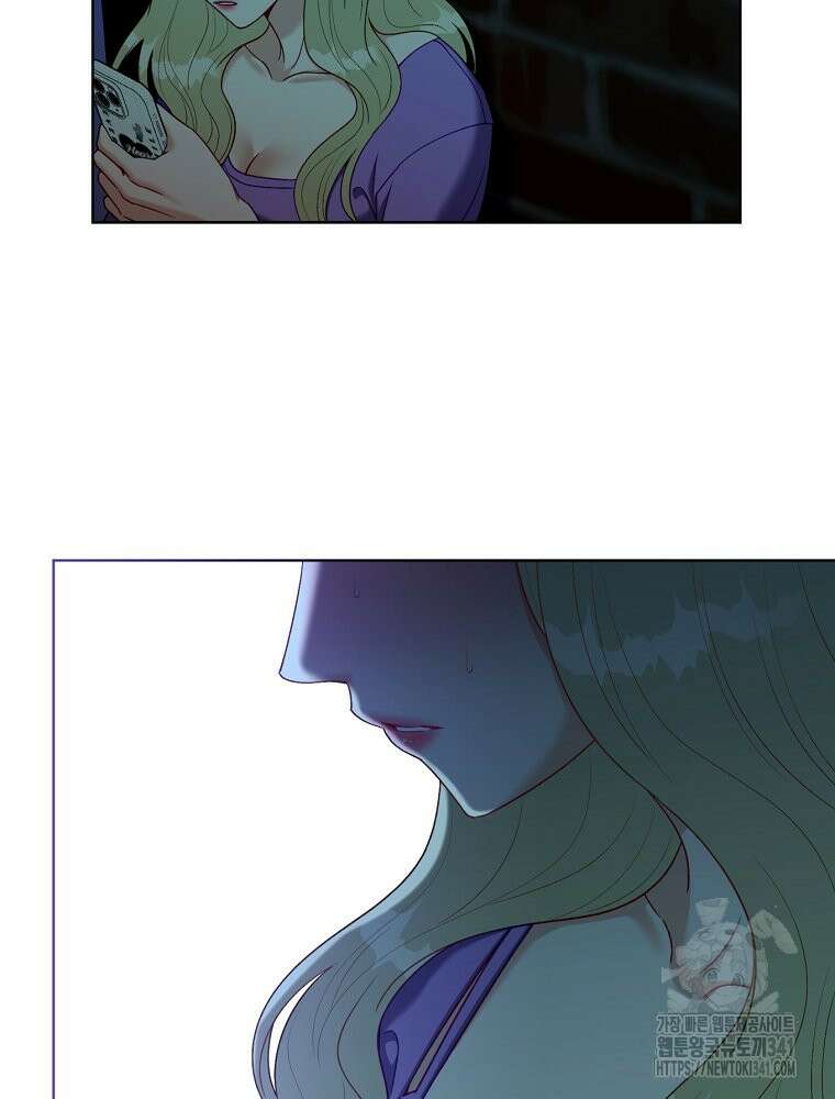 순진한 바람 35화 56