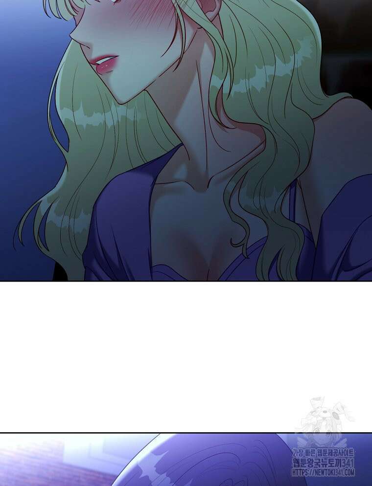 순진한 바람 35화 84