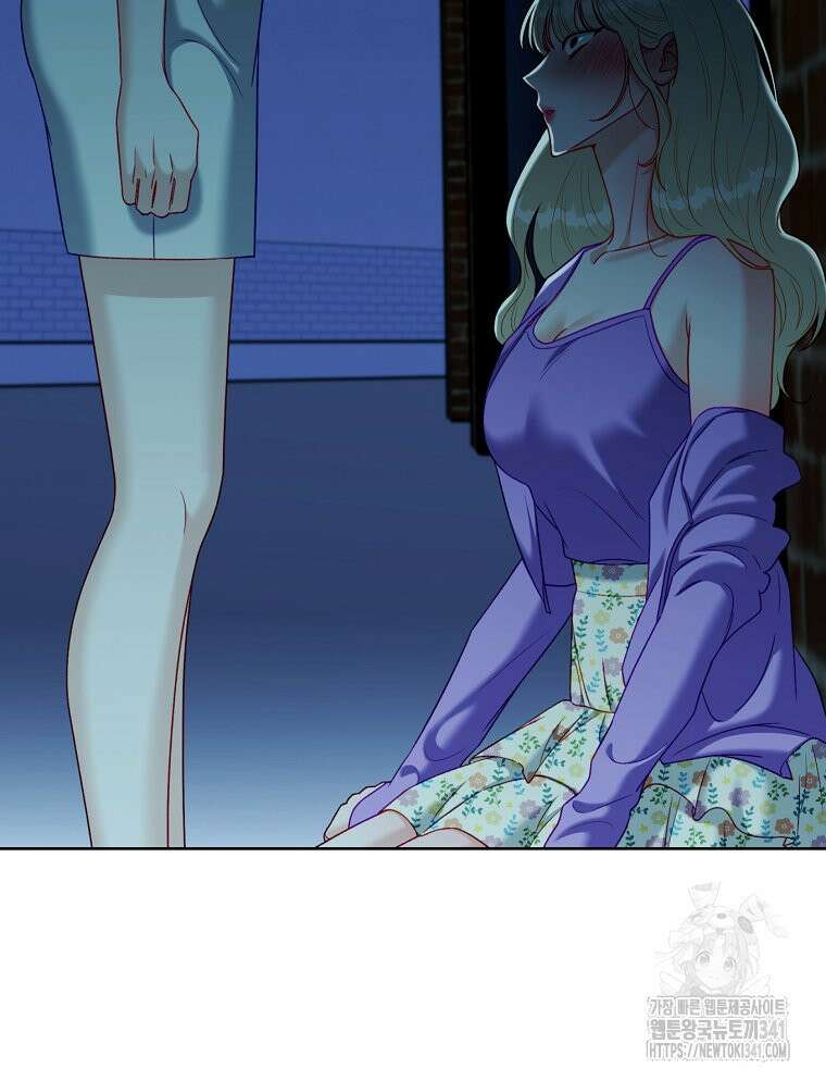 순진한 바람 35화 87