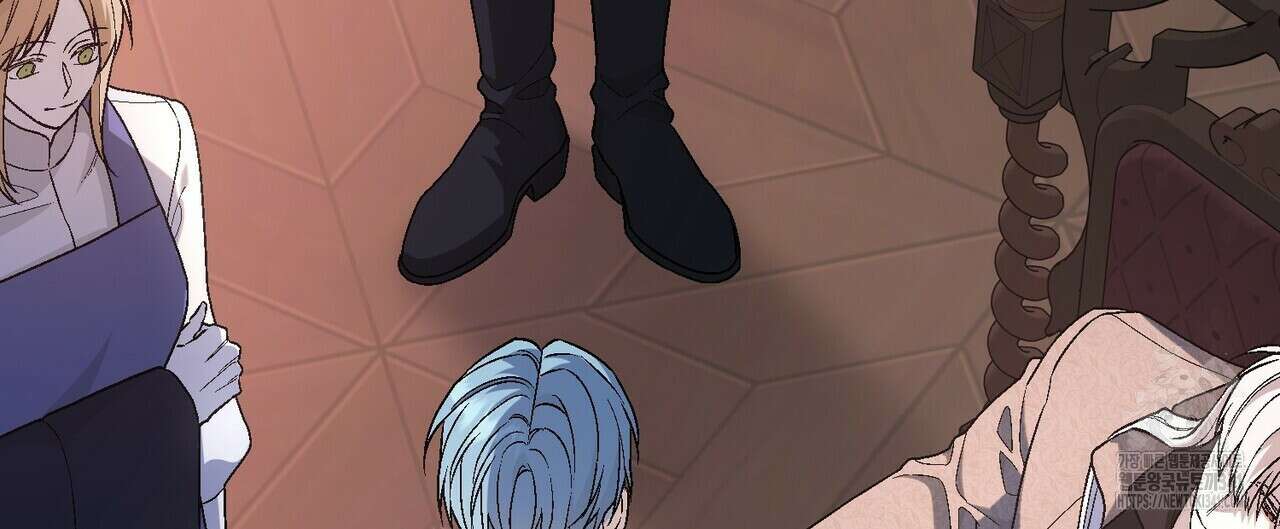영원한 계약 100화 8