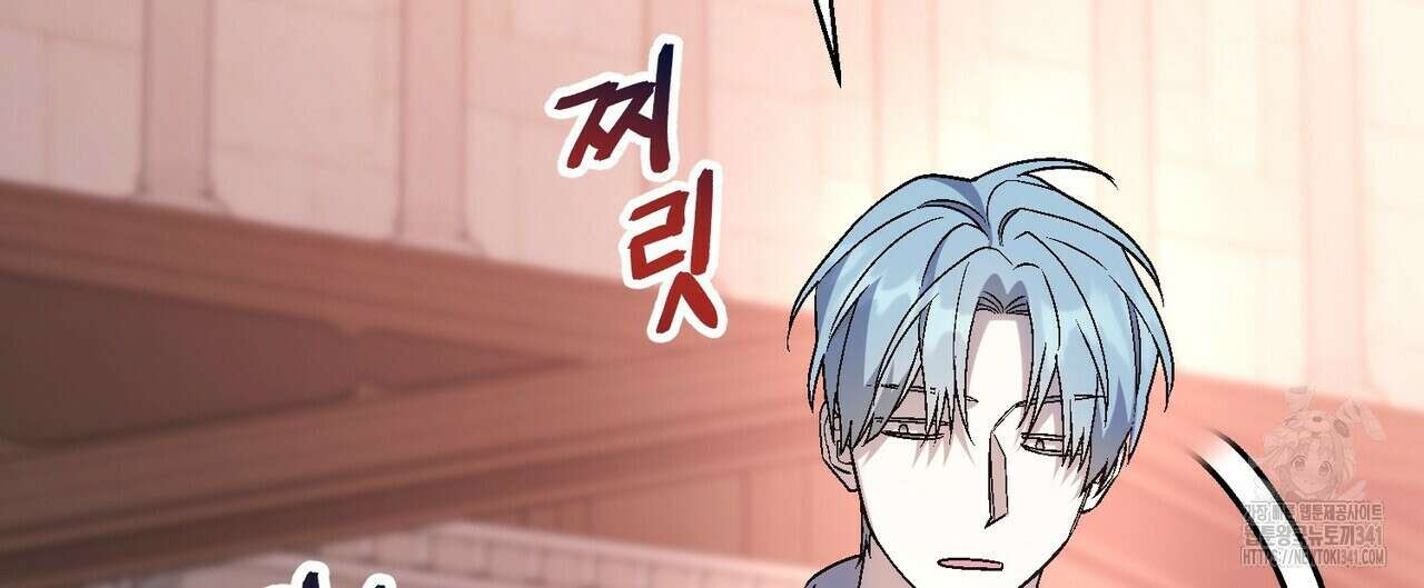 영원한 계약 100화 28