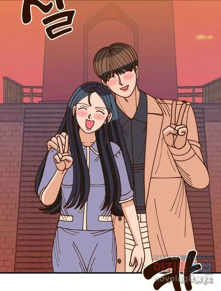 오 사장님은 상사병! 외전 04화 - 확신(4) 43