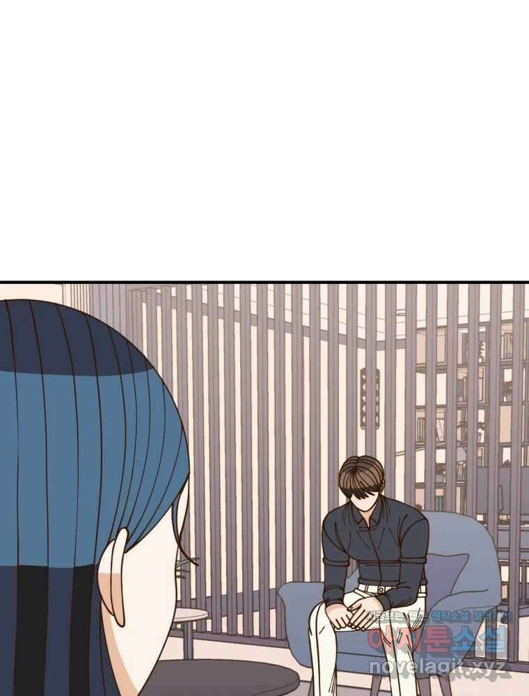 오 사장님은 상사병! 외전 05화 - 확신(5) 20